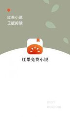 乐鱼app官网正式版下载